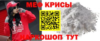 марихуана Нальчик