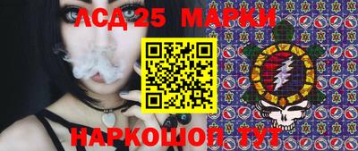мяу мяу мука Наро-Фоминск