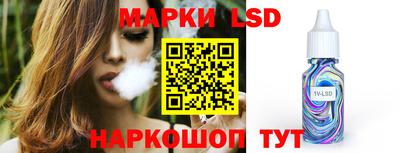 мефедрон мука Нарткала