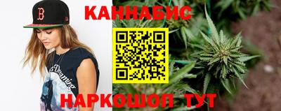 мефедрон мука Нарткала
