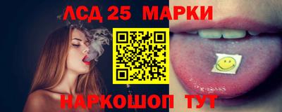 мефедрон мука Нарткала