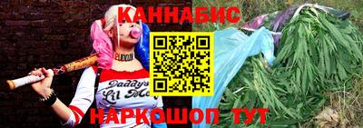 мефедрон мука Нарткала