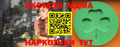 мефедрон мука Нарткала