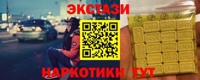 марихуана Нальчик