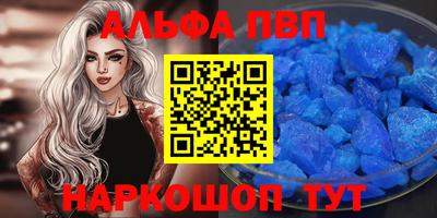 мефедрон мука Нарткала