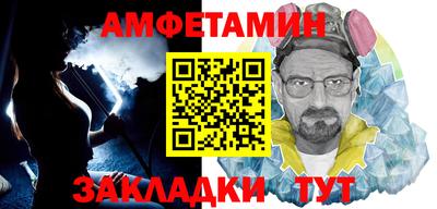 мефедрон мука Нарткала