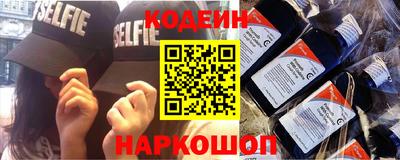 мефедрон мука Нарткала
