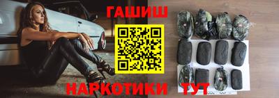 мефедрон мука Нарткала