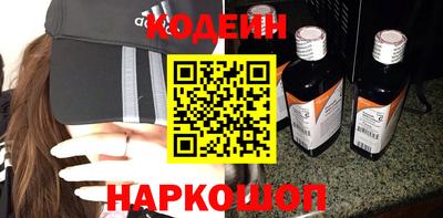марихуана Нальчик